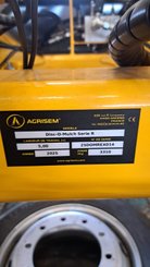 Disc stubble cultivator Agrisem Disc-O-Mulch Série R porté Repliable