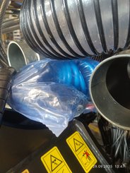 Miscellaneous Agrisem <pas de famille>