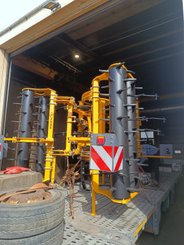 Miscellaneous Agrisem <pas de famille>