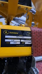 Disc stubble cultivator Agrisem Disc-O-Vigne Fixe
