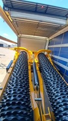 Miscellaneous Agrisem Rouleaux