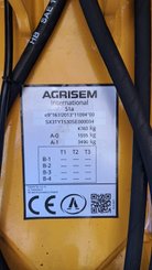 Miscellaneous farm Agrisem Rouleaux