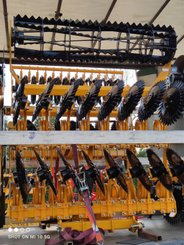 Disc stubble cultivator Agrisem Disc-O-Vigne Fixe