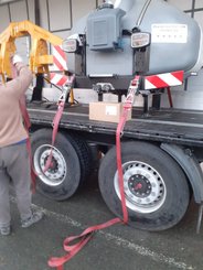 Miscellaneous Agrisem <pas de famille>